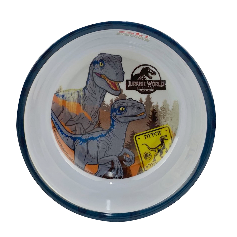 Zak Designs : Check out fun dinosaur drinkware in our Jurassic