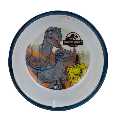 Jurassic World Melamine Bowl